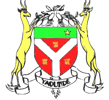 Logo Communauté Urbaine de Yaoundé