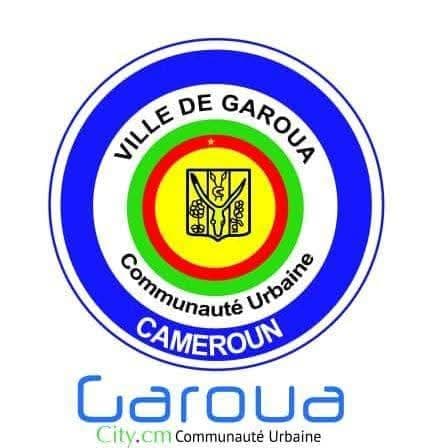 Logo Communauté Urbaine de Garoua