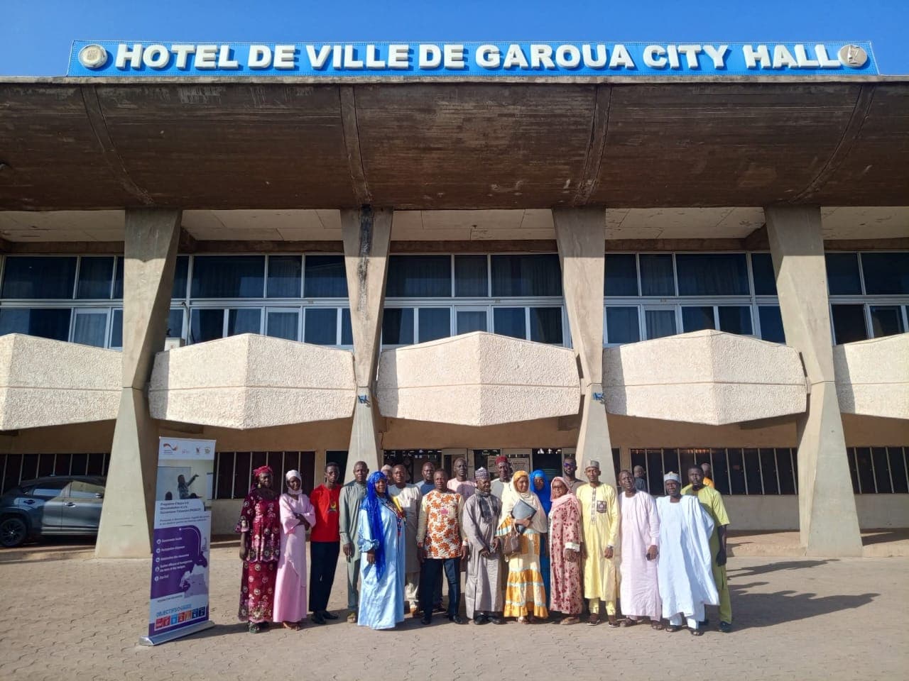 Communauté Urbaine de Garoua
